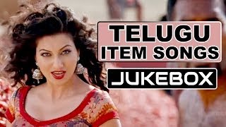 Top 10 Telugu Item Songs | Telugu Dancing Hits