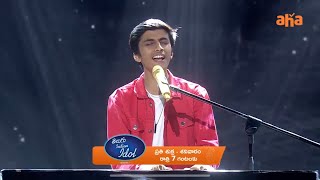 Samajavaragamana, Ala Vaikunthapurramuloo - Karthikeya Full Performance #teluguindianidol2 | Thaman