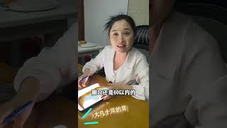 （觀看第五段）冰潤黃翡鐲，小小一塊板竟然有三條冰黃翡手鐲。#翡翠 #翡翠手鐲 #熱門 #珠寶 #diy #jade #jadeite #一口气看完