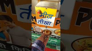 Automatic Panipuri Machine #shortvideo