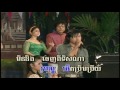 sm vol 91 13 min doeng reus muoy na sen ranuth.mp4