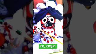 ବାକି ଅଛି ମୋର ଜୀବନ ଯେତିକି 🙏#youtuber #youtubeshorts #ytshort #jaganatha