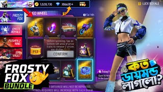 New Faded Wheel 1 Spin Trick || Free Fire New Event Today || Frosty Fox Spin  🔥||