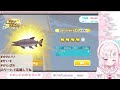 【vtuber 夏目めい】大物を釣るためヤンデレになる夏目めい【切り抜き fingger】