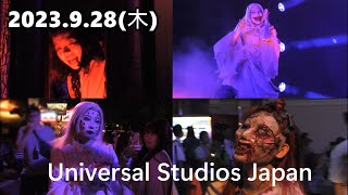 【USJ】ハロウィンホラーナイト！夜のユニバの様子 2023/9/28(木)