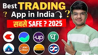 Best Trading App in India | Best Broker for Trading in india | Best Demat Account in India