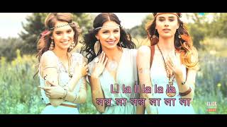 Lyrical : Ruk ja O Dil Deewane - Full Song | Saha Rukh Khan, Kajol , Udit Narayan| Cover Sanju