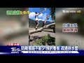 擋不住陣風 路樹扯斷電桿 釀市區停電 ｜tvbs新聞 @tvbsnews02