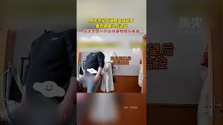 男房东私闯独居女孩卧室，看到摄像头后退出，因无实质行为女孩拿赔偿后搬离