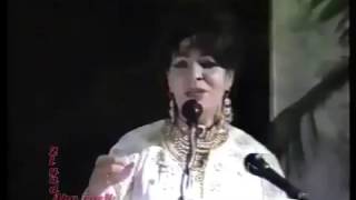 يا حلو - لميعة عباس عمارة