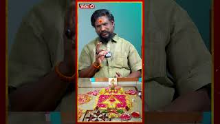 மாந்திரீகம் எல்லாரலையும் கத்துக்க முடியாது - NN Chandrakumar | Black Magic | #vasiyam