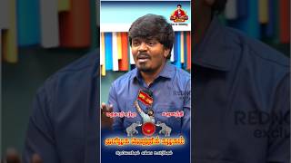 கூத்தாடி என்று விமர்சித்த ஆளூர் ஷானவாஸை பாசிசவாதி என்று பதிலடி கொடுத்த தவெக தோழர் லயோலா மணி #tvk