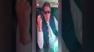 Pakistan Supreme Court Declares Imran Khan's Arrest Illegal News | #Shorts | Imran Khan PTI | News18