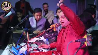 Jis Baag Da Mali Tur Javay Abid Meher Ali Sheikhupura Pro 2022 BY Fateh Ali