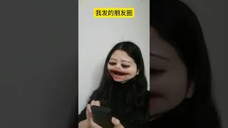 带孩子的你vs你发的朋友圈