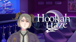 【Hookah Haze #16 ネタバレあり】シーシャで大人の深呼吸……【神子カナコ】