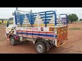 2017 TATA AceMegaXL 4x2PickUp Trichy