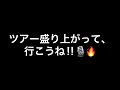 【✴︎直筆サイン入り】レビュー企画がスタートしました‼︎✨【プレゼント企画‼✍️︎🎁✨