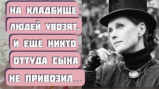 СУД БОЖИЙ. Интересная история дореволюционных времен. Автор Елена Черкашина,читает Светлана Копылова