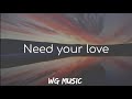 Need your love - Hillsong Y&F (Lyrics)