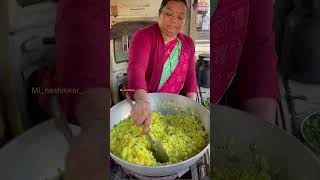 Poha Making in Nashik