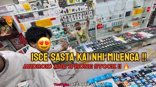 NAGPUR MOST FAMOUS SECOND HAND MOBILE SHOP !! | Nagpur phone club |😍🔥