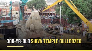 Alwar Temple Demolished: Controversy Erupts After 300-Yr-Old Temple Razed In Alwar