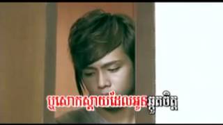 Soniya Jea Peak Euy Oun Sngob Jet   Angella M Production Vol 16 Khmer song 2010   YouTube