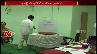 Voter Revision Process Begins In Telangana 119 Constituencies | Draft Electoral Roll