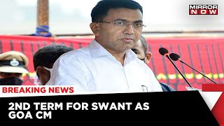 Pramod Sawant Takes Oath As Goa CM | English News | Breaking News | Today News