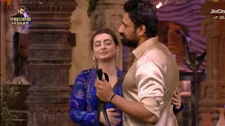 Chahat Hue Ghar Se Beghar, Emotional Scene😭 - Bigg Boss 18 Live