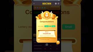 Bdg Win Colour Predictions Trick / Bdg Aviator Game Tricks / Big Daddy Game Tricks / Bdg Game Tricks