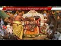 Sri Govindaraja Swamy Brahmotsavam Started at Tirupati || NTV