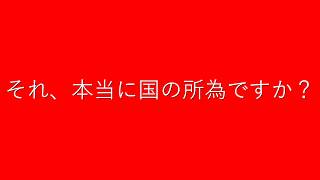 八尾市選挙管理委員会 選挙啓発動画⑤　～自分の未来を変える、一票を。～