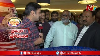 All Set for Biggest Event of Telugu NRIs | 22nd TANA Convention 2019 | NTV