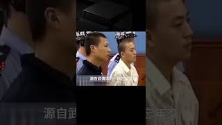 死刑犯臨刑前真實影像，與父母見最后一面，母親最后只能摸摸兒子 #春秋錄 #大案紀實錄 #案件調查 #懸案密碼 #懸案破解