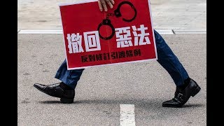 50万人上街？香港周日反送中大游行；习近平首谈5G；谷歌脸书避税的好日子快到头了；中美贸易战无益于越南；冒牌货导致欧盟损失600亿欧元；金正男竟是为CIA当线民？ | 明镜快点（20190608）