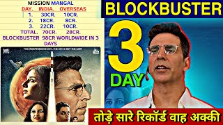 Mission Mangal Day 3 Boxoffice Collection, Akshay Kumar, Vidya Balan, Mission Mangal collection