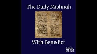 The Daily Mishnah - Nedarim 1:1-2