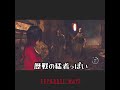 【ネタバレあり】バイオre4エイダdlc 違う違う、そうじゃない separate ways 女性実況 バイオre4 shorts