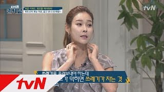 COOLKKADANG 건강의 시작, 림프관리 151011 EP.142