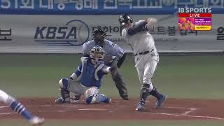 [2018 KBO 신인드래프트] 주요선수 하이라이트