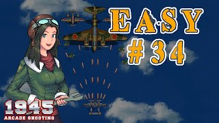 1945 AIR FORCE   |   NO DAMAGE    |     Level 34  Easy