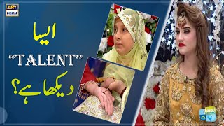 Talent Ki Koi Qaid Nahi Hoti | Tayyaba Ne Sabit Kar Diya