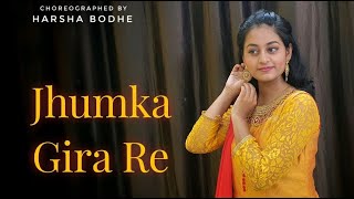 JHUMKA GIRA RE || Sadhana & Sunil Dutt || Bollywood Style Dance ||
