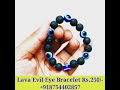 Evil Eye | Lava Evil Eye Bracelet#Shorts