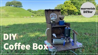 [DIY] 自作キャンプ・アウトドア用コーヒーボックスを作ってみた　How to make a coffee box for camping and outdoor!