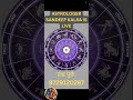 astrologer live liveastrology astrologylive tarolive youtubelive livestreaming streaming live