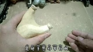 崖柏弹弓制作视频教学，第二集