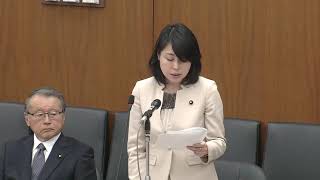 衆議院 2019年11月27日 文部科学委員会 #11 山本和嘉子（立憲民主・国民・社保・無所属フォーラム）